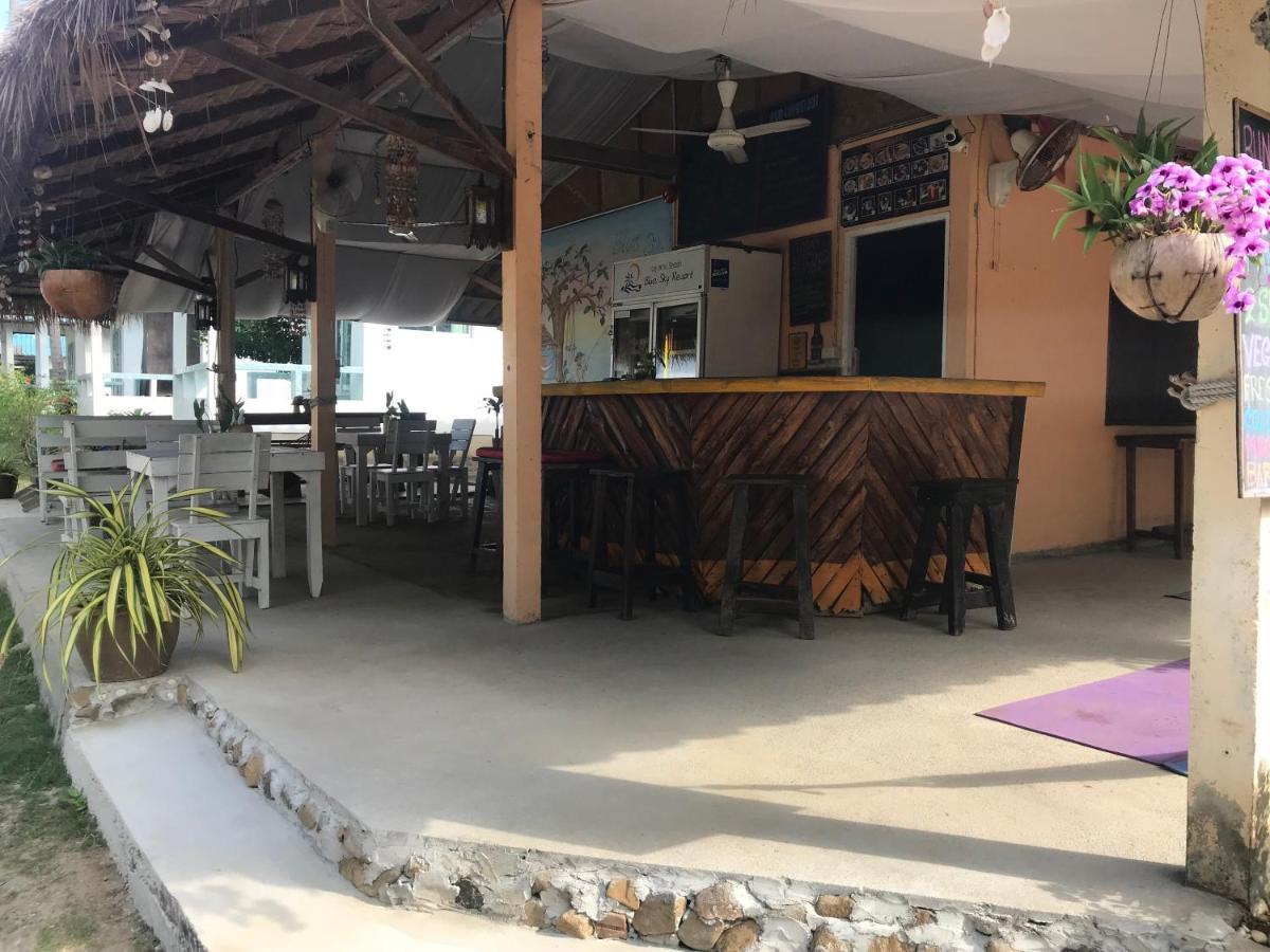 Blue Sky Resort كو تشانغ المظهر الخارجي الصورة