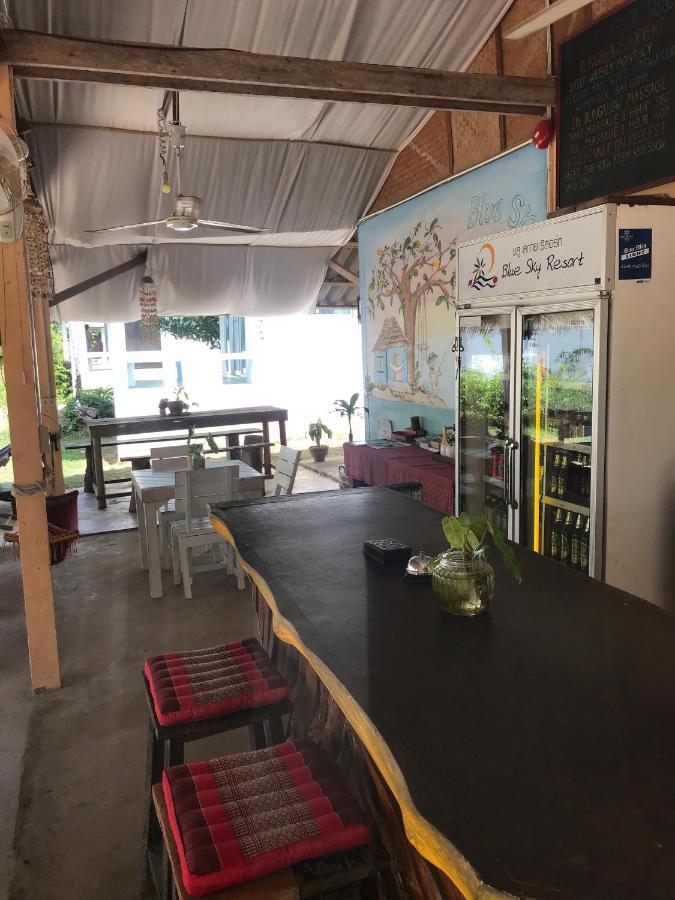 Blue Sky Resort كو تشانغ المظهر الخارجي الصورة